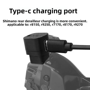 EC300 Mini Charging <b>Cable</b>, EC300 to Type-C Adapter Metal Buckle Connector for 12 Speed Di2 Electronic Groupset - Product Image 1