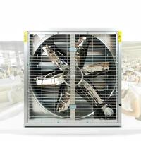 Ventilador de Flujo de Aire Optimizado, Perfecto para el Crecimiento de Plantas en Invernaderos y Aves de Corral