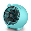 Nouveau Design Dessin Animé Mignon 250W Bureau À Domicile En Plastique Vent Chaud Électrique Handy Ptc Mini Ventilateur Portatif - Product Image 2