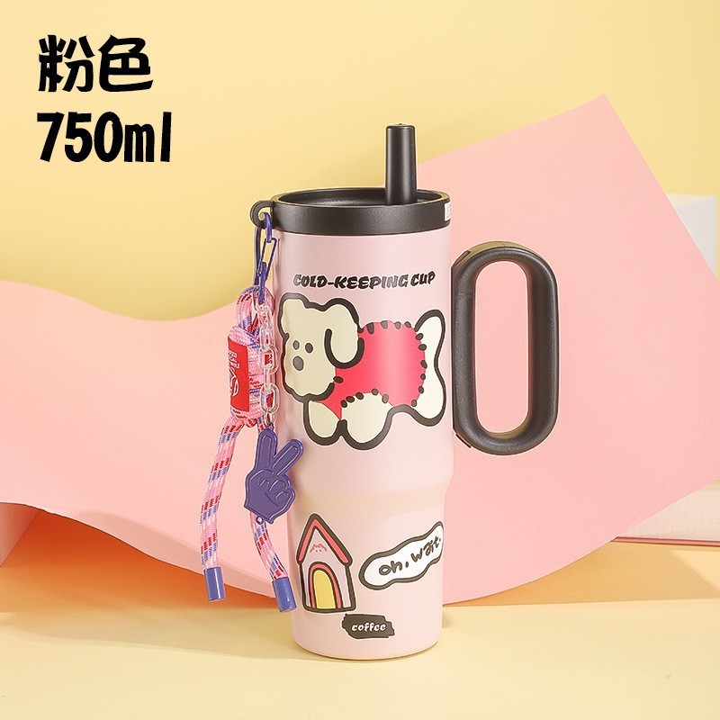 Pink keychain stickers [750ML]