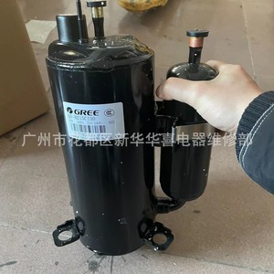 คอมเพรสเซอร์แอร์กรี รุ่น QX-B215C130 220V R22 1.5P อะไหล่โลหะไฟฟ้า - Product Image 4