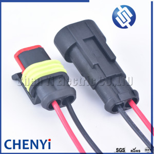 2 штыря мужской женский супер уплотнительный Водонепроницаемый Электрический автомобильный разъем штекер для автомобиля 282104-1 282080-1 с 15 см 18AWG провод - Product Image 4