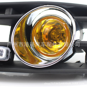 ไฟเดย์ไลท์ LED สำหรับรถยนต์ Volkswagen Jetta Bora ปี 1999-2005 สีขาว พร้อมชุดสายไฟ จากงานแสดงสินค้าฮ่องกง - Product Image 4