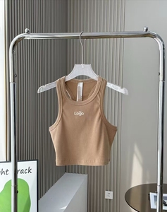 A28Summer Nuevo Estilo Chaleco Deportivo Corto en Forma de I para Mujer, Informal, para Fitness y <span class=keywords><strong>Running</strong></span> - Product Image 1