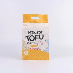 Nuevo Diseño de Caja de Arena para Gatos Autolimpiable de Acero Inoxidable con Excelente Precio - Product Image 5