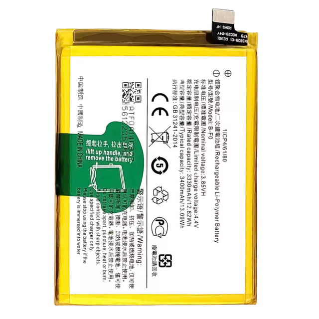 GY Wholesale Mobile Phone Battery B-F0 for VIVO V11 Pro X21S V 3.85V 3400mAh Stock Availability