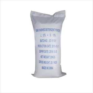 20kg o 25kg pacchetto di massa Semi finito detersivo in polvere per i vestiti dalla cina profumato Base di lavaggio alla rinfusa - Product Image 4