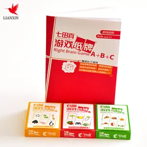 <span class=keywords><strong>Gioco</strong></span> di <span class=keywords><strong>Carte</strong></span> Educative per <span class=keywords><strong>Bambini</strong></span> Personalizzato OEM, in Carta Stampata con Logo Personalizzato - Product Image 5