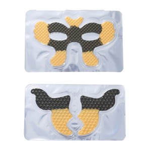 Parches Faciales de Hidrogel Bicolor de Cristal para Arrugas, Máscara de Ojos Dorada y Negra, Set de Parches Reafirmantes Antiarrugas - Product Image 1