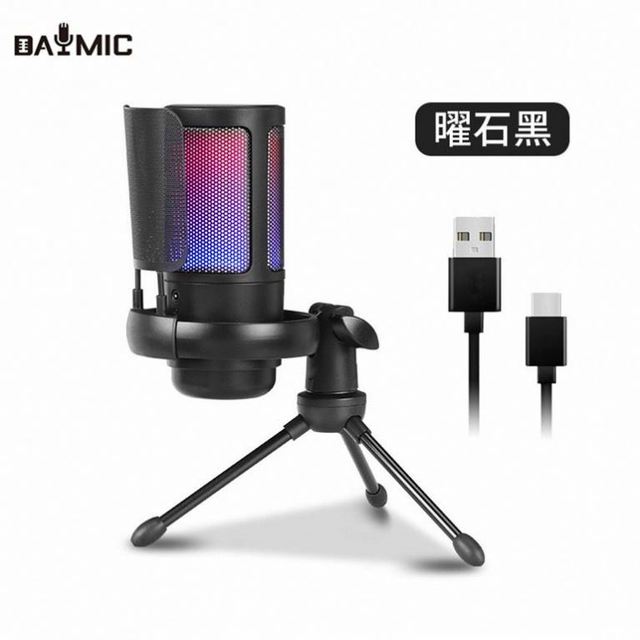 Wholesale Gaming USB RGB Microphone One Key Mute Broadcast youtube USB Gaming Microphone Mic with Stand