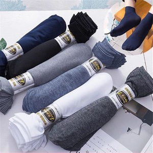 Men's Crew Socks Ultra Thin 10D Solid Color Nylon Mid-Calf Business Socks For Youth - Product Image 1