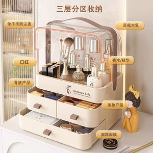 Serious Life Cosmetic <b>Storage</b> Box With <b>Drawers</b> Desktop Organizer Cream Color Makeup <b>Storage</b> Cabinet - Product Image 4