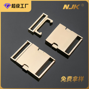 Jiuyuan Metal Buckle 30mm Zinc Alloy Durable <b>Bag</b> <b>Accessories</b> - Product Image 5