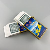Cartes à jouer miniatures personnalisées de la marque Keji, 290 g/m², écologiques, durables, coins arrondis, papier verni, cadeaux de vacances, fêtes