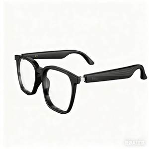 Modern G15 Ai <b>Bluetooth</b> Translation Glasses 4 8 Hours Battery Life Voice Control Music Support Call Function IpX5 Waterproof - Product Image 1