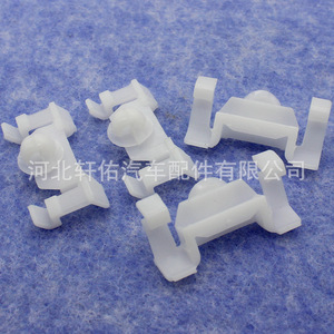 Mercedes Benz C Class W202 C230 C280 <b>Door</b> Sill <b>Trim</b> Clip A0099884178 Plastic Fastener Replacement Part - Product Image 3