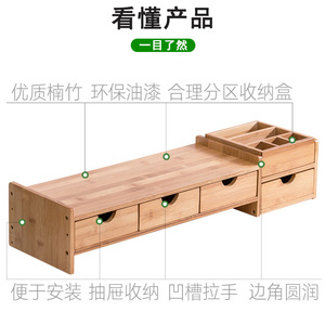 Office Organizer Solid Wood Desktop <b>Storage</b> <b>Rack</b> With Drawers For Computer Monitor Stand And Desk Organization - Product Image 5