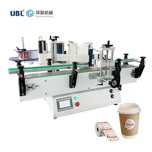 UBL 공장 Zhejiang 고속 가득 차있는 자동적인 플라스틱 병 종이컵 레테르를 붙이는 기계