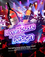 Полный комплект светодиодных прожекторов для сцены с управлением DMX512, IP65, для баров и банкетных залов