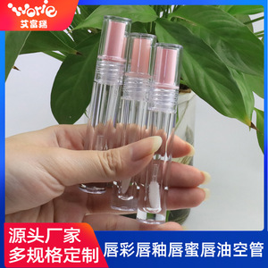 <b>Lip</b> Gloss Tubes Empty PETG Transparent With Brush Glossy Finish For <b>Lip</b> Makeup Packaging Sample Size - Product Image 4
