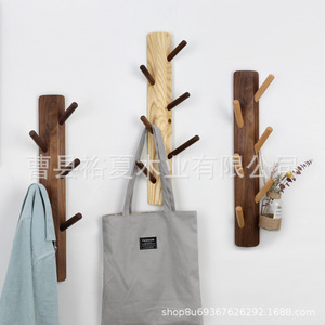 Solid Wood Coat <b>Hooks</b> Rectangle 6 <b>Hooks</b> Wall Mounted Nordic Style Easy Install Entryway Hangers - Product Image 1