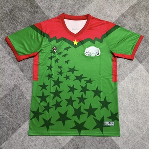 เสื้อฟุตบอลเบอร์กินาฟาโซ 2526 เบร์ทรันด์ ตราอเร่ และ กุสตาโว ซังการ์ เสื้อแขนสั้นแห้งเร็ว ระบายอากาศดี ออกแบบโดยเบอร์กินาฟาโซ - Product Image 5