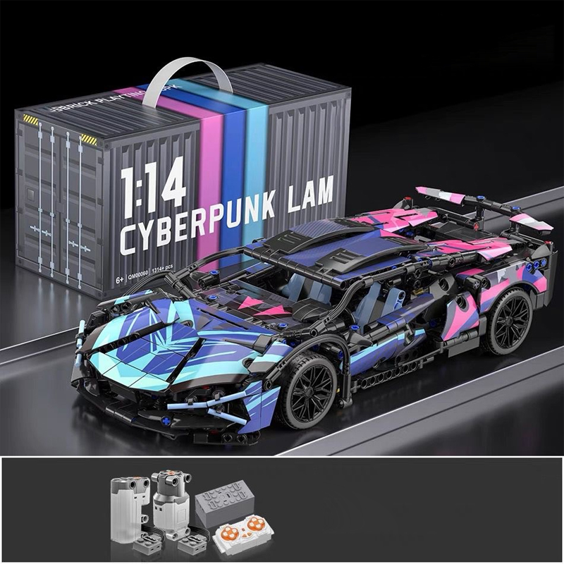 Cyberpunk [Version alimentée à distance]