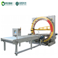 CE-Zertifizierte Horizontale Orbital-Stretchfolien-Verpackungsmaschine mit Eingebauter Automatischer Folienabschneidevorrichtung für Schutzverpackungen