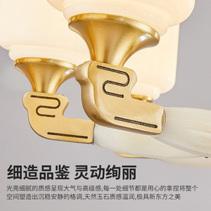 Lámpara de araña moderna de estilo chino con luces LED, forma redonda de varios cabezales para sala de estar, dormitorio, estudio, decoración del hogar - Product Image 2