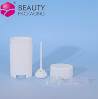 Tubes ovales vides pour déodorant et baume à lèvres, surface mate, 30ml, 50ml, 75ml, noir, blanc, transparent