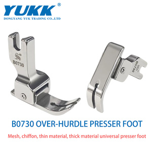 <span class=keywords><strong>Prensatelas</strong></span> <span class=keywords><strong>universales</strong></span> B0730 para máquina de coser, nueva condición para uso Industrial, Material de acero para gasa de malla gruesa fina - Product Image 4