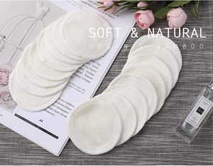 Tampons démaquillants réutilisables (lot de 20) Sac à linge lavable Boîte ronde pour le rangement Tampons en coton de bambou réutilisables pour tous les types de peau - Product Image 4