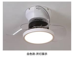 Ventilador de Techo Inteligente de 3 Aspas con Ahorro de Energía, Montaje Empotrado, Metal Minimalista, Motor DC Silencioso, Luz Regulable y Control por Aplicación/Control Remoto - Product Image 6