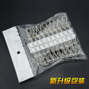 Kaiwang Stainless Steel <b>Clips</b> 6.5cm <b>Hook</b> Type Clothes Hanger For Underwear Sock Pants Organizer Rectangle Shape - Product Image 4