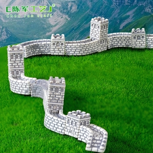 Simulación de micropaisaje de comercio exterior transfronterizo, accesorios de decoración de paisaje DIY y adornos para escena de fama mundial - Product Image 3