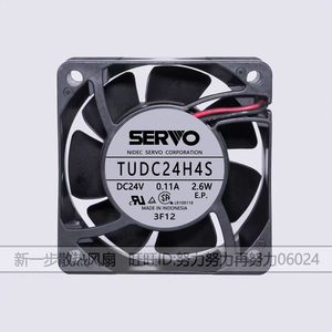 Ventilateur de refroidissement axial à roulement à billes Servo TUDC24H4S 60 mm 24 V 2,6 W - Product Image 1