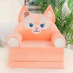 Canapé-lit pliable pour enfants de dessin animé, siège extensible pour maternelle, tabouret princesse, fauteuil inclinable pour garçon et fille, coussin en peluche pour enfant - Product Image 5