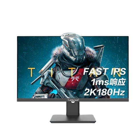 27" IPS Monitor 2560x1440 (FHD) 180Hz 1ms Response 100% Color Gamut Frameless Design DP Interface