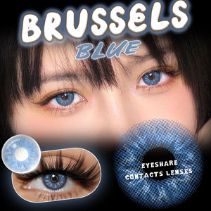 Eyeshare 1 Paio di Lenti per Occhi Senza Gradazione, Lenti Colorate Grigio-Blu, Durata 6 Mesi, Lentilles De Contact - Product Image 1