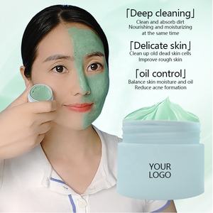 Masker Wajah dengan Teh Hijau & Matcha Vitamin C untuk Kulit Berminyak-Pembersihan Pori Mendalam & Pemutih - Product Image 2
