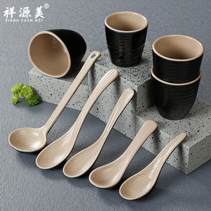 Tazas de melamina Xiangyuan, tazas especiales para restaurantes/restaurante de comida china/restaurante de hot pot, imitación de porcelana - Product Image 1
