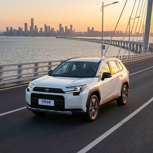 Toyota RAV4 2.0L CVT 2WD Essence SUV 2026 Neuf 0 km Conduite à Gauche (LHD) pour Exportation Kazakhstan/Ouzbékistan Prix - Product Image 1