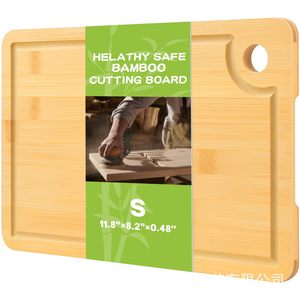 Tabla de Cortar de Bambú de 11.8x8.2x0.48 Pulgadas, Tamaño S, Saludable y Segura para Uso en la Cocina - Product Image 1