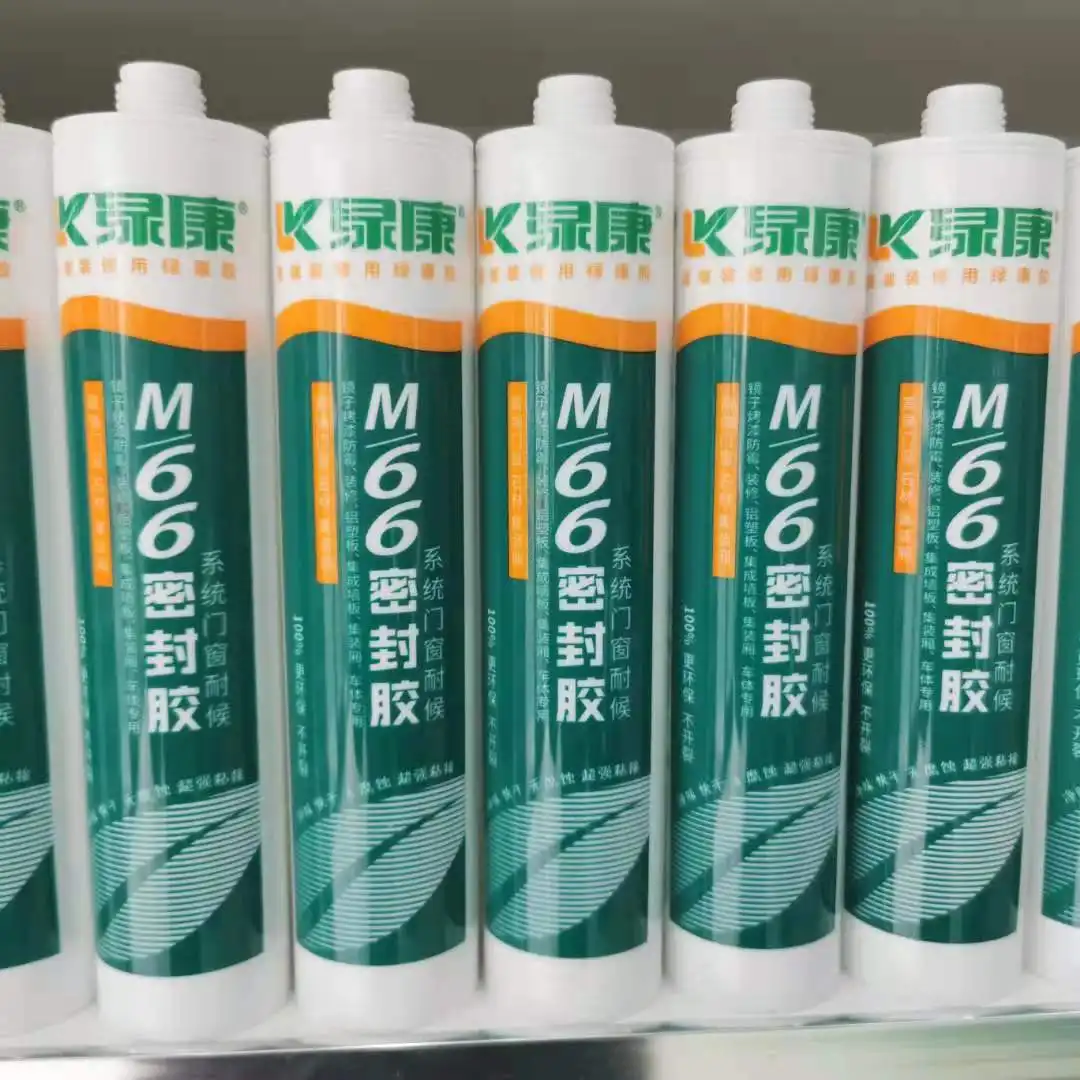 Китай дешевая цена Ms герметик модифицированный силиконовый герметик без запаха прочность на растяжение MS герметик