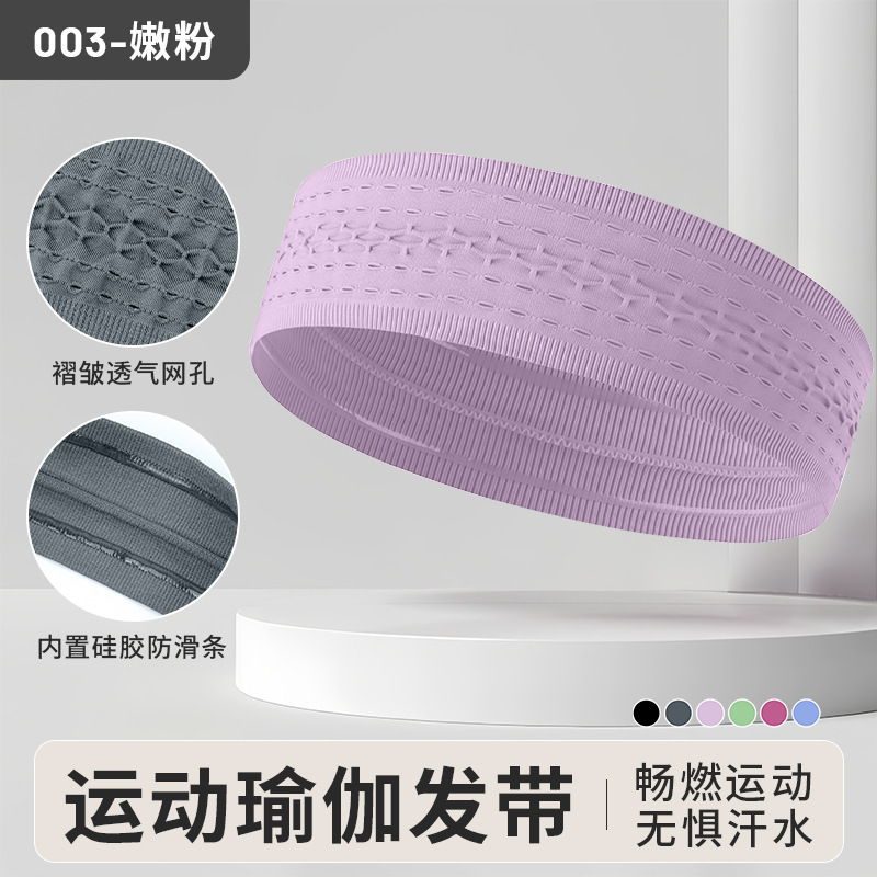 WKFD003 - Rosa Chiaro [Modello Standard]