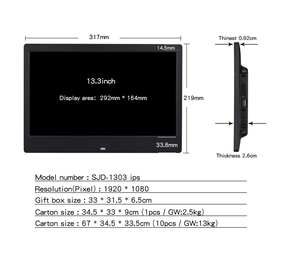 <span class=keywords><strong>Amazon</strong></span> 13,3 pulgadas marco de fotos <span class=keywords><strong>Digital</strong></span> con alta resolución de 1920x1080 16:9 pantalla IPS/1080 P/Video MP3/calendario - Product Image 6