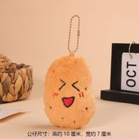 Poupée en peluche rembourrée de coton PP, pendentif, jouet pour machine à grue, pour événements, mignonne, peluche patate moelleuse, porte-clés dessin animé, personnalisable