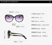Nouveau classique mode renard tête lunettes De soleil Lentes De Sol UV400 PC lentilles en plastique grand rétro tendance cadre femmes lunettes De soleil