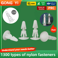 Entretoise à rivet en nylon haute performance 8 mm à enfoncer, trou de PCB 4 mm, rivet de fixation pour panneau PCB 5,5 mm, entretoise de carte à clip à aile unique PA66