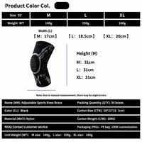 Genouillère de compression réglable avec bouton rotatif, support à ressort et coussinet en gel de silicone pour la course, le basketball et le soulagement des douleurs articulaires